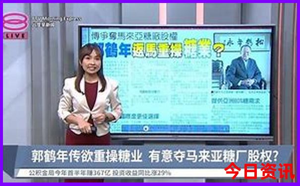 附近哪有好玩的地方景点不用门票